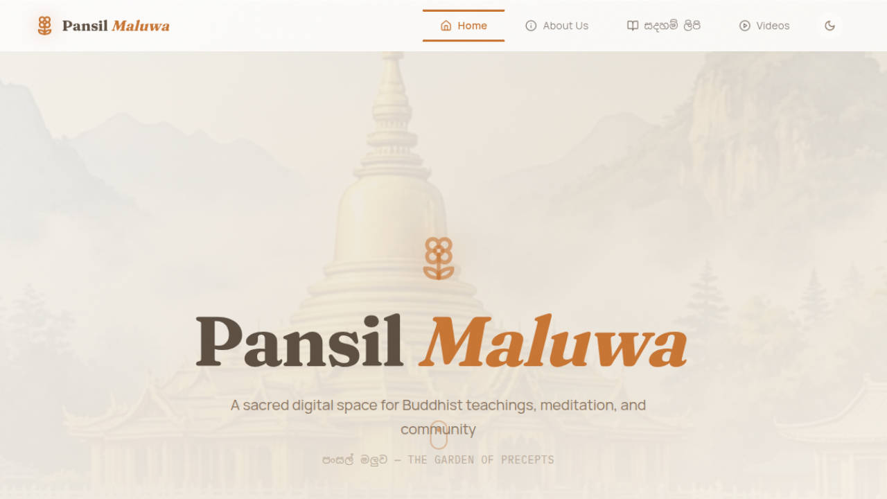 Pansil Maluwa — Web Development project preview